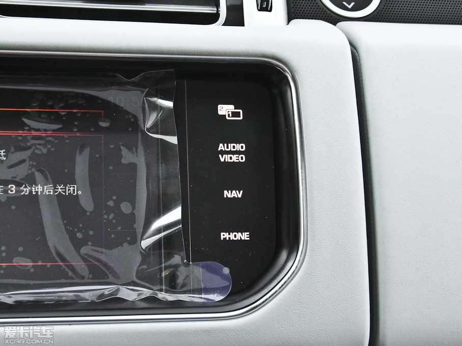 2013 5.0 V8 NA Vogue SE