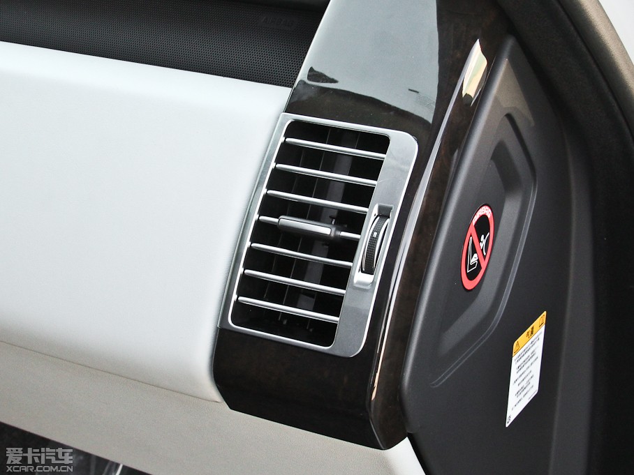 2013 5.0 V8 NA Vogue SE