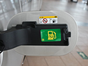 20135.0 V8 AB 焓(chung) (ji)^