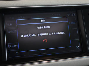 2013款5.0 V8 AB 尊崇创世版 中控台显示屏