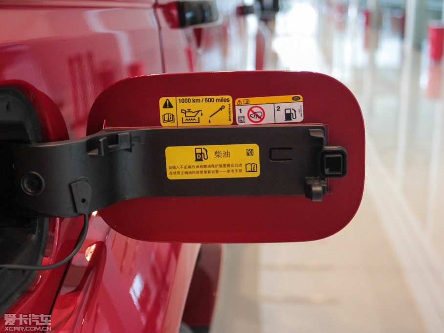 2013lF Ĵ 3.0 V6 SD HSE Ͱ