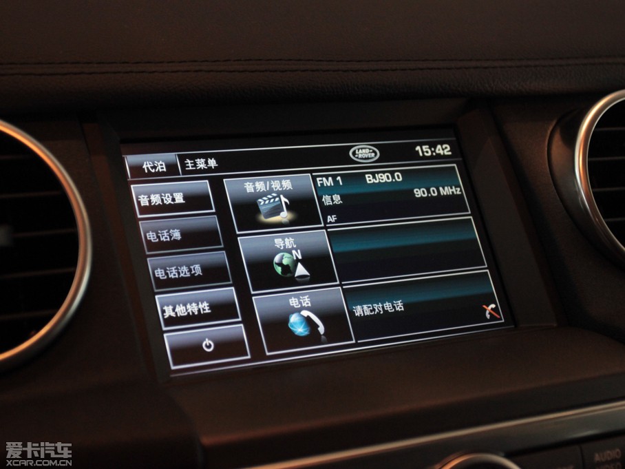 2013l(f)F(xin) Ĵ 3.0 V6 SD HSE Ͱ