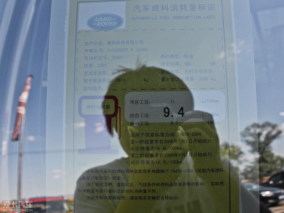 2013lF Ĵ 3.0L V6 SD 