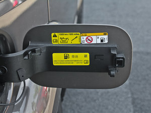 2013Ĵ 3.0L V6 SD  (x)(ji)^