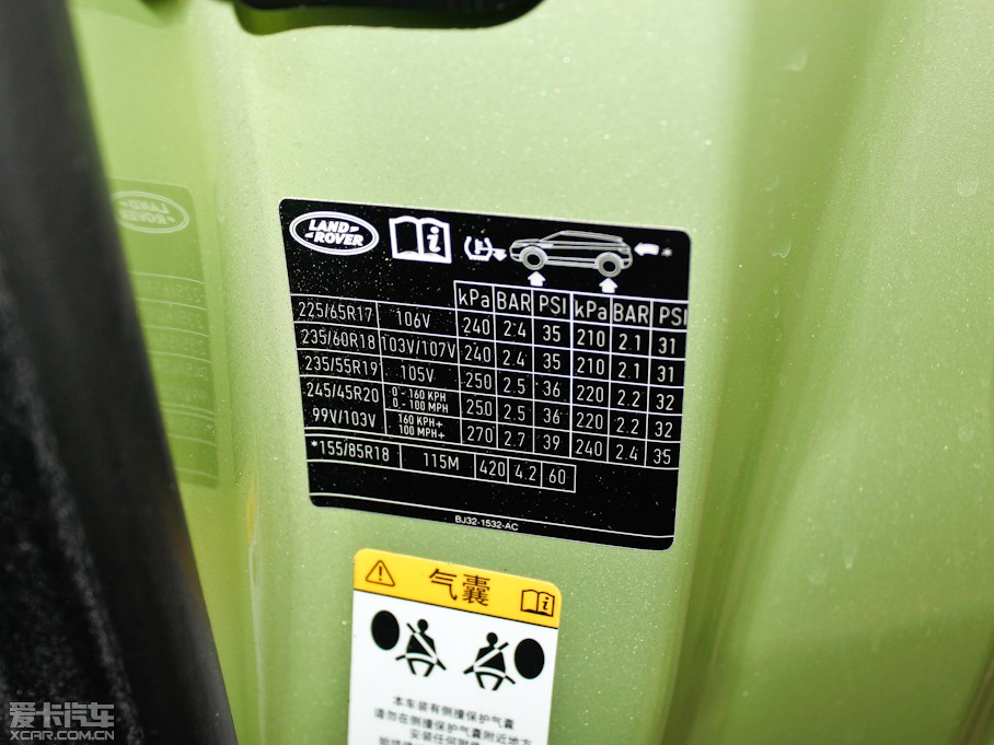 2013��٘O��(�M��) 2.0T 3�Tҫ�Ӱ�