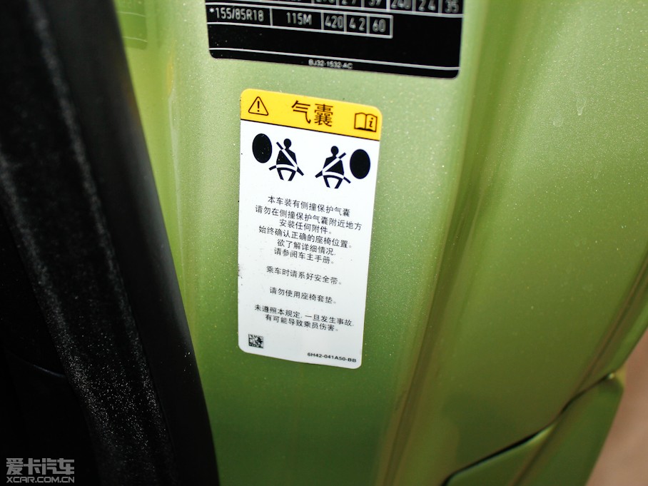 2013��٘O��(�M��) 2.0T 3�Tҫ�Ӱ�