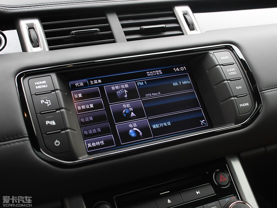 2013��٘O��(�M��) 2.0T 3�T�S������������