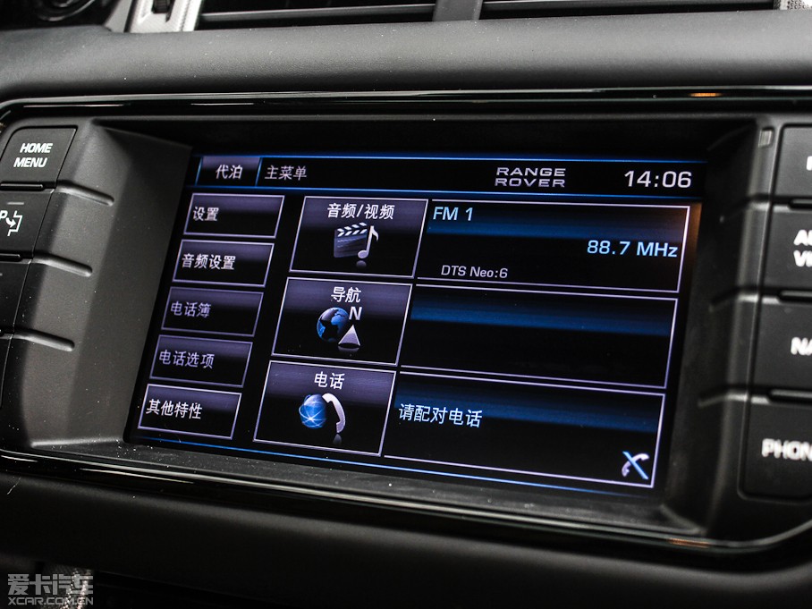 2013��٘O��(�M��) 2.0T 3�T�S������������