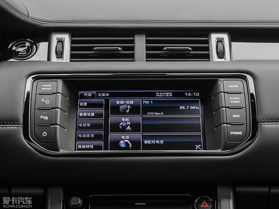 2013��٘O��(�M��) 2.0T 3�T�S������������