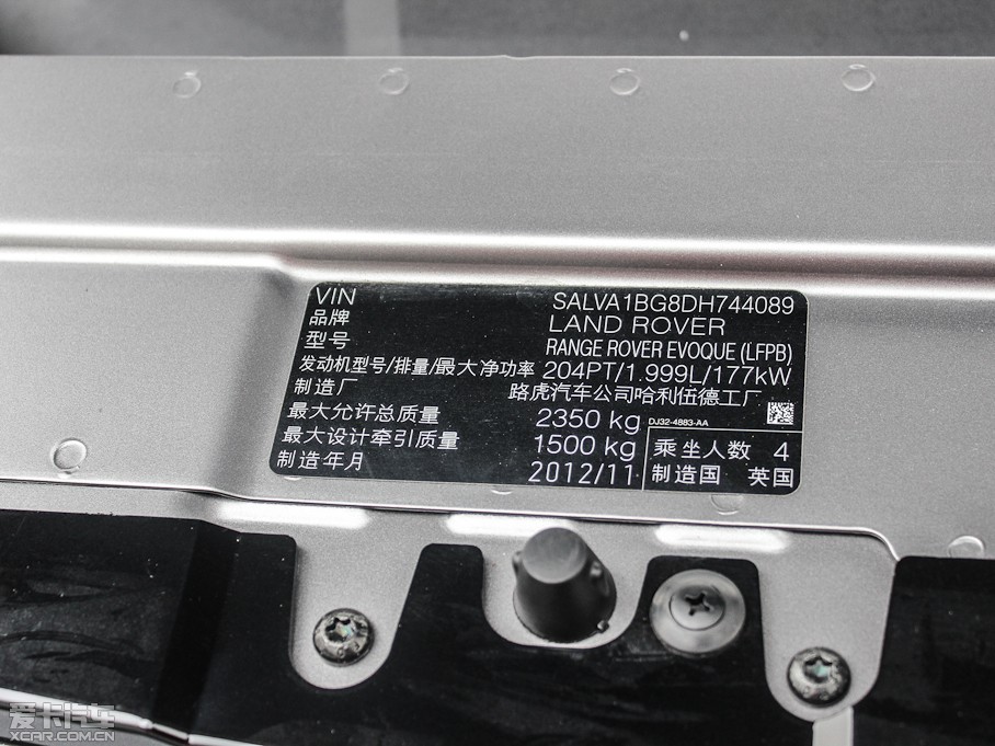 2013��٘O��(�M��) 2.0T 3�T�S������������