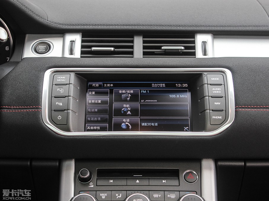 2013��٘O��(�M��) 2.0T 5�Tҫ�Ӱ�