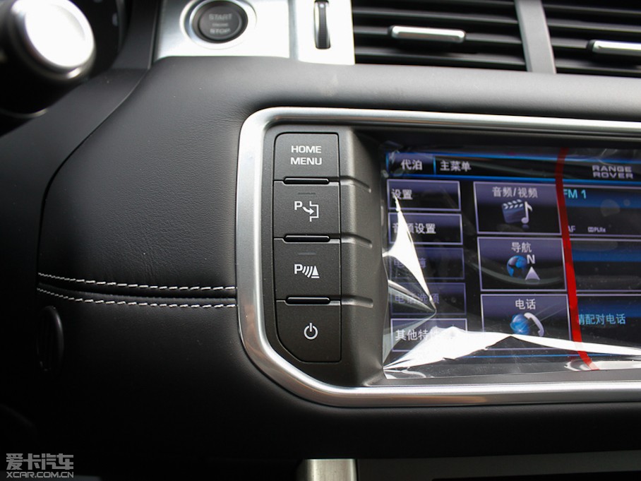 2013��٘O��(�M(j��n)��) 2.0T 3�Tҫ�°�