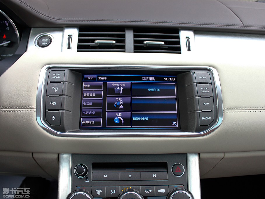 2013��٘O��(�M��) 2.0T 5�Tҫ�°�