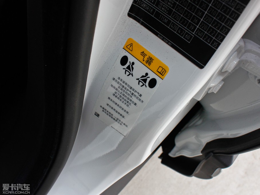 2013��٘O��(�M��) 2.0T 5�Tҫ�°�