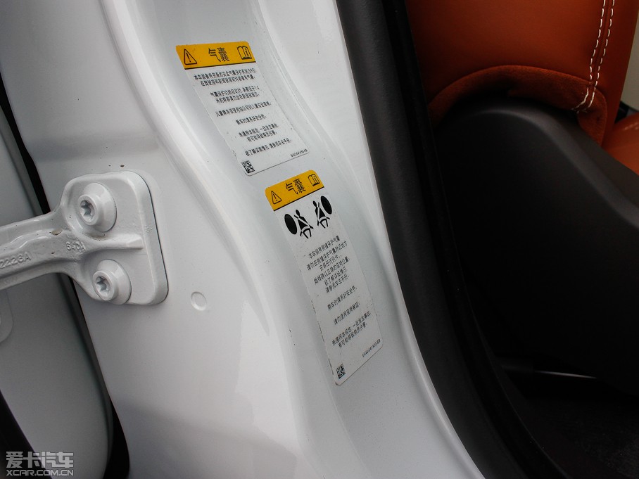 2013��٘O��(�M��) 2.0T 5�Tҫ�°�