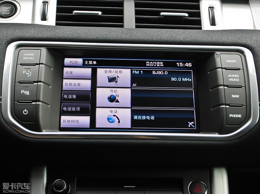 2013٘O(M) 2.0T 5TҫӰ