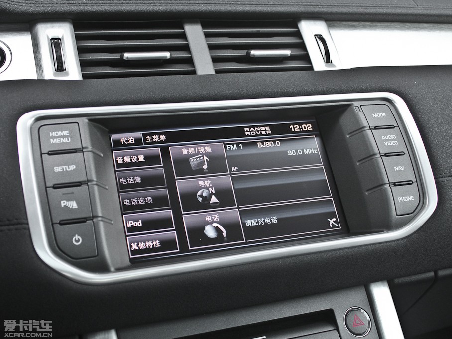 2013��٘O��(�M��) 2.0T 5�Tҫ���