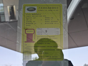 2013��2.0T 5�Tҫ��� ���Ų��ͺĘ�ʾ