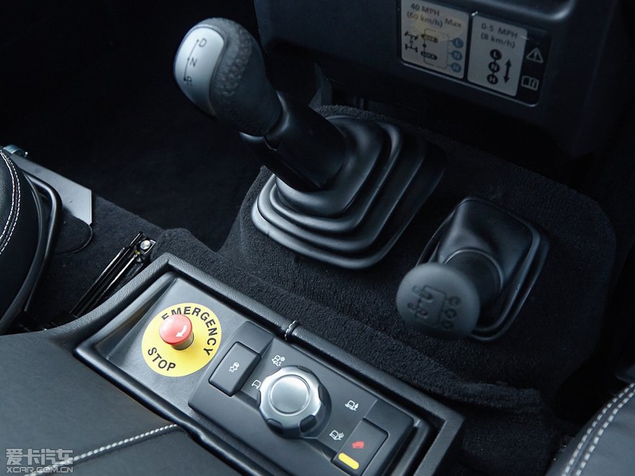 2013l(wi)ʿ Electric Concept