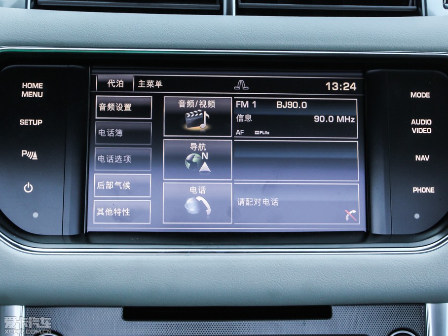 2014\ 3.0 V6 SC t