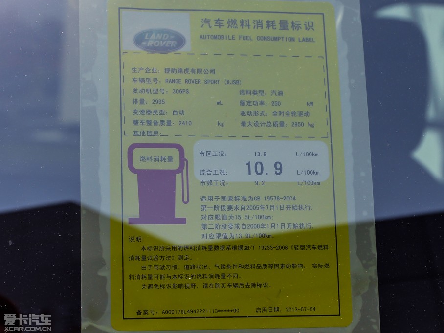 2014\ 3.0 V6 SC t