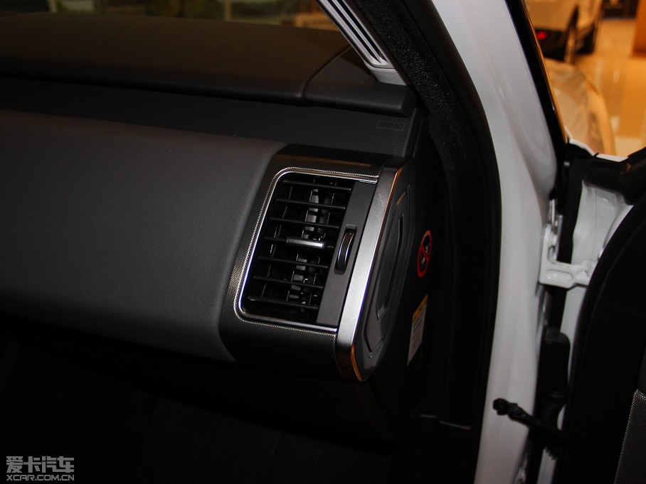 2014\ 3.0 V6 SC HSE DYNAMIC