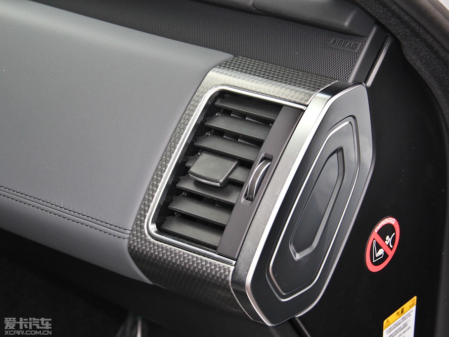 2014\(yn)(dng) 5.0 V8 SC hЄ(chung) Dynamic