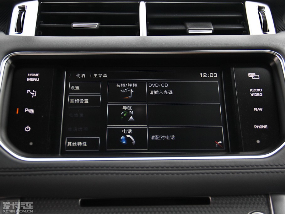 2014\(yn) 5.0 V8 SC hЄ(chung) Dynamic