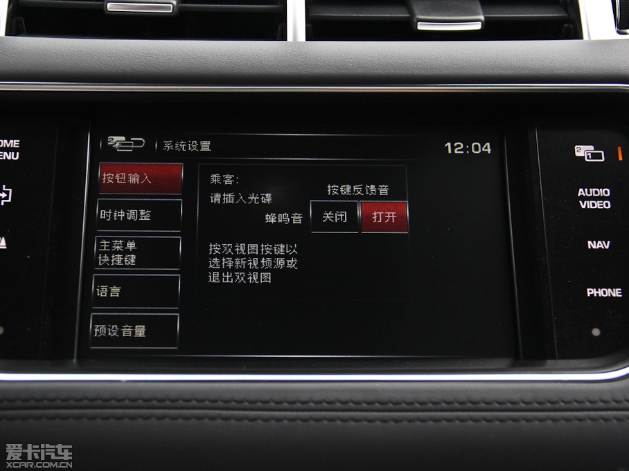 2014\ 5.0 V8 SC hЄ Dynamic