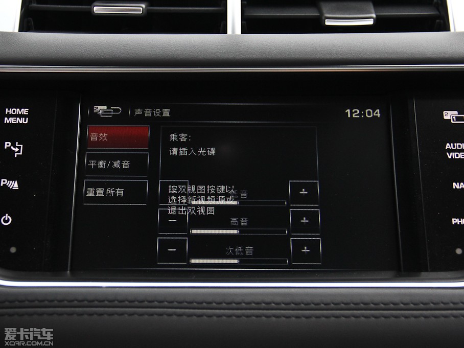 2014\ 5.0 V8 SC hЄ Dynamic