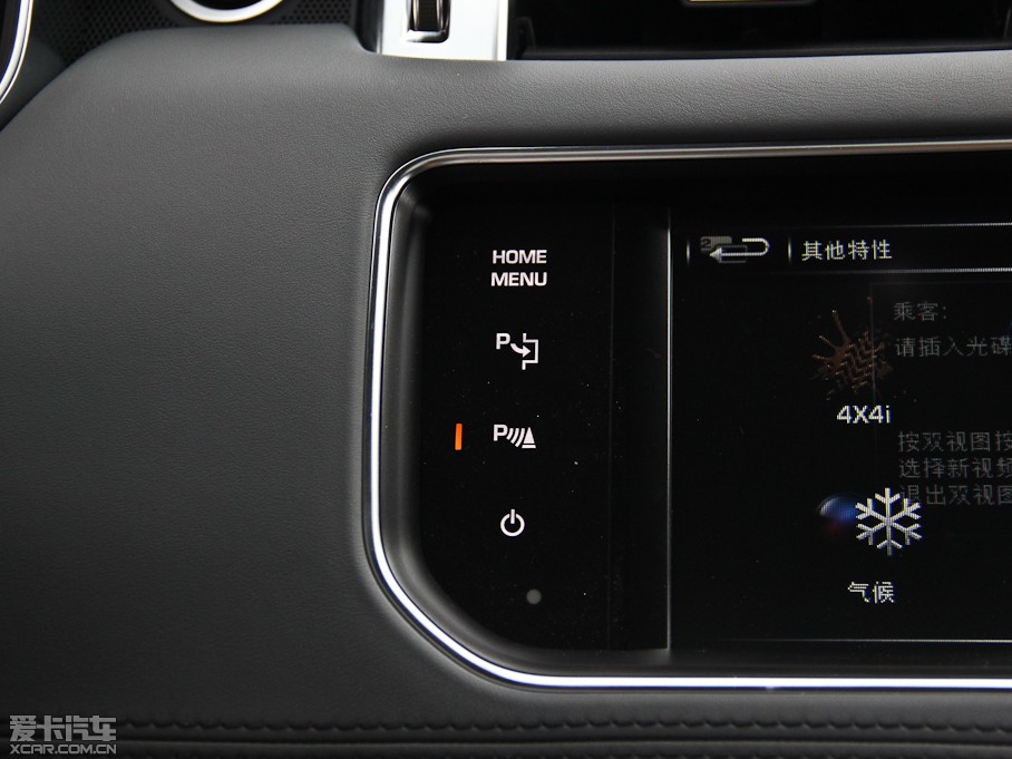 2014\ 5.0 V8 SC hЄ Dynamic