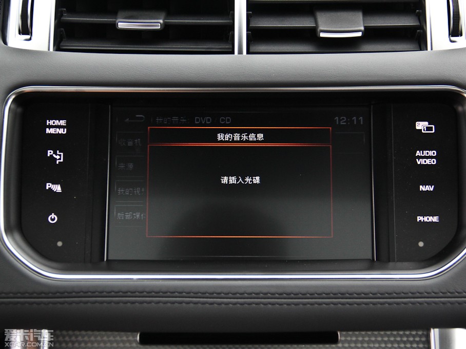 2014\(yn) 5.0 V8 SC hЄ(chung) Dynamic