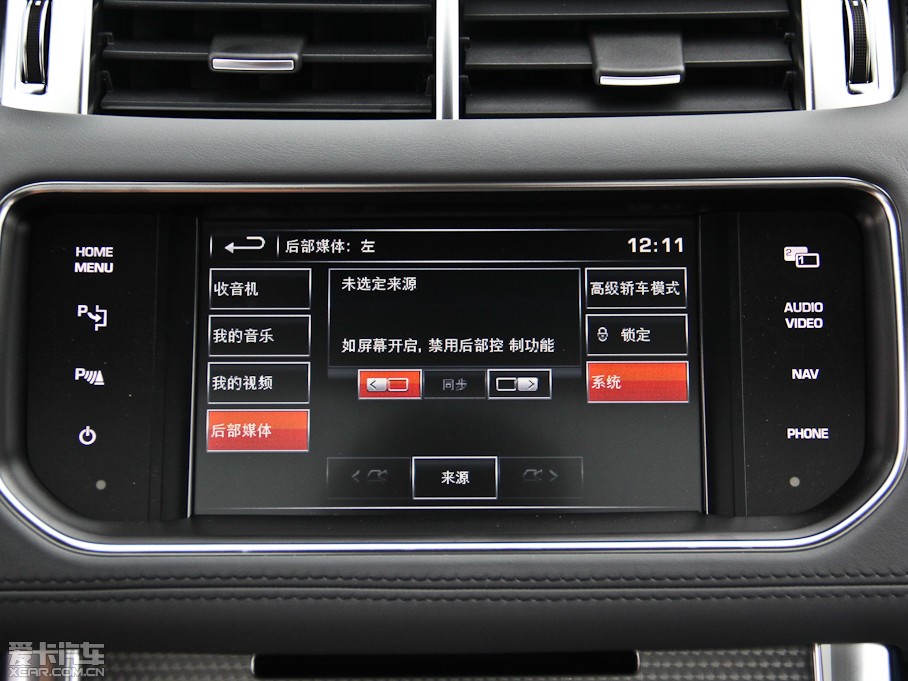 2014\ 5.0 V8 SC hЄ Dynamic