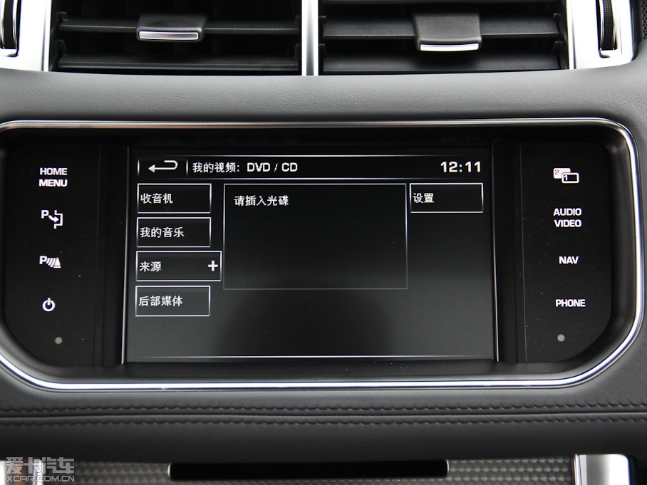 2014\ 5.0 V8 SC hЄ Dynamic