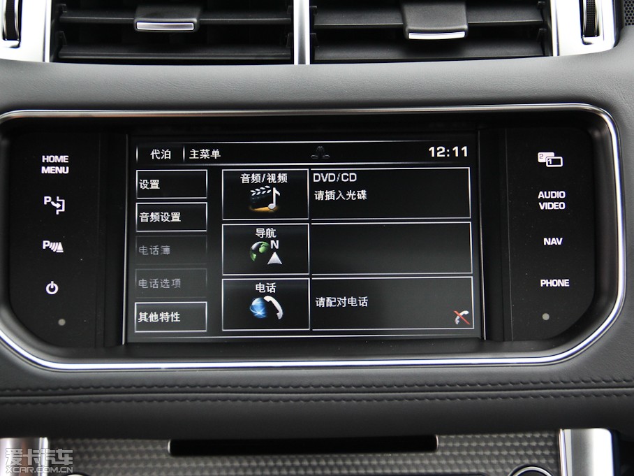 2014\ 5.0 V8 SC hЄ Dynamic