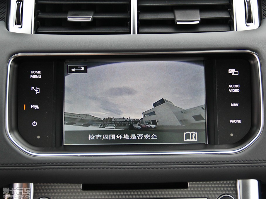 2014\ 5.0 V8 SC hЄ(chung) Dynamic