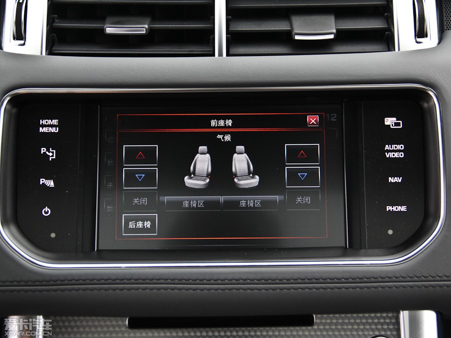 2014\ 5.0 V8 SC hЄ Dynamic