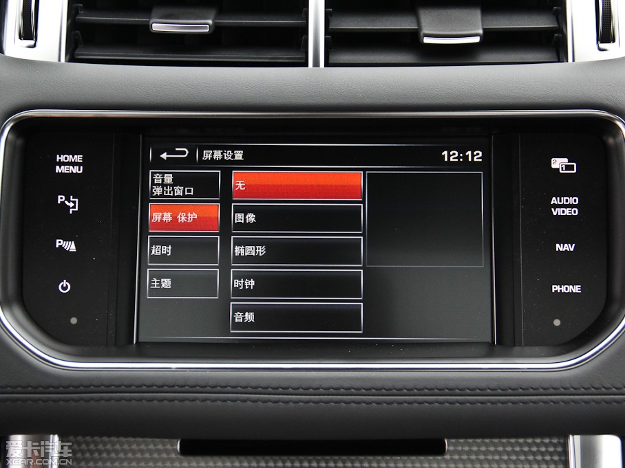 2014\(yn)(dng) 5.0 V8 SC hЄ(chung) Dynamic