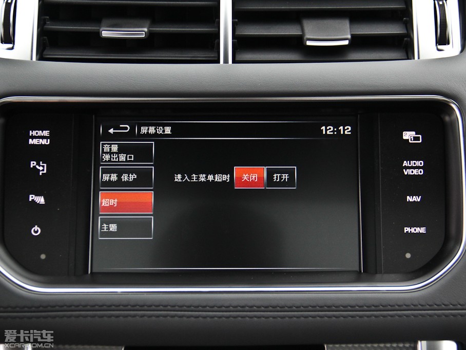 2014\ 5.0 V8 SC hЄ Dynamic