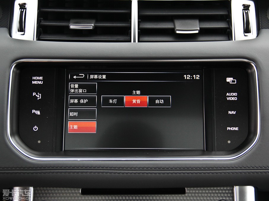 2014\ 5.0 V8 SC hЄ Dynamic