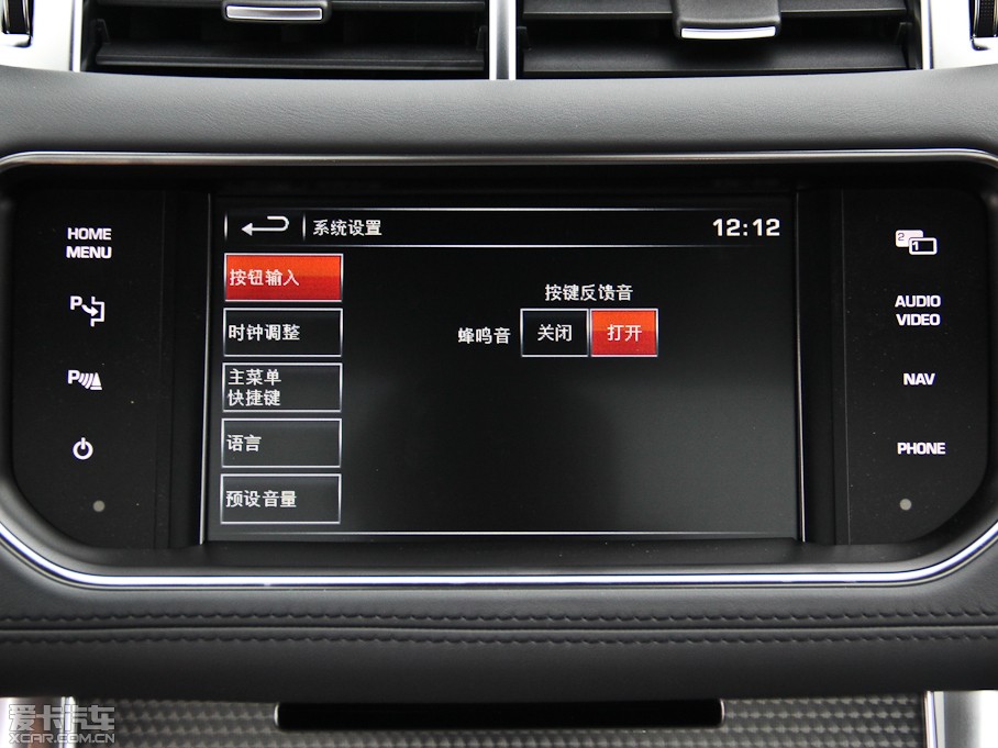 2014\ 5.0 V8 SC hЄ(chung) Dynamic