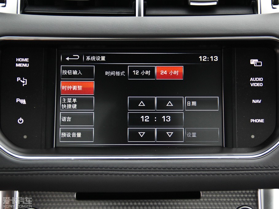 2014\ 5.0 V8 SC hЄ Dynamic