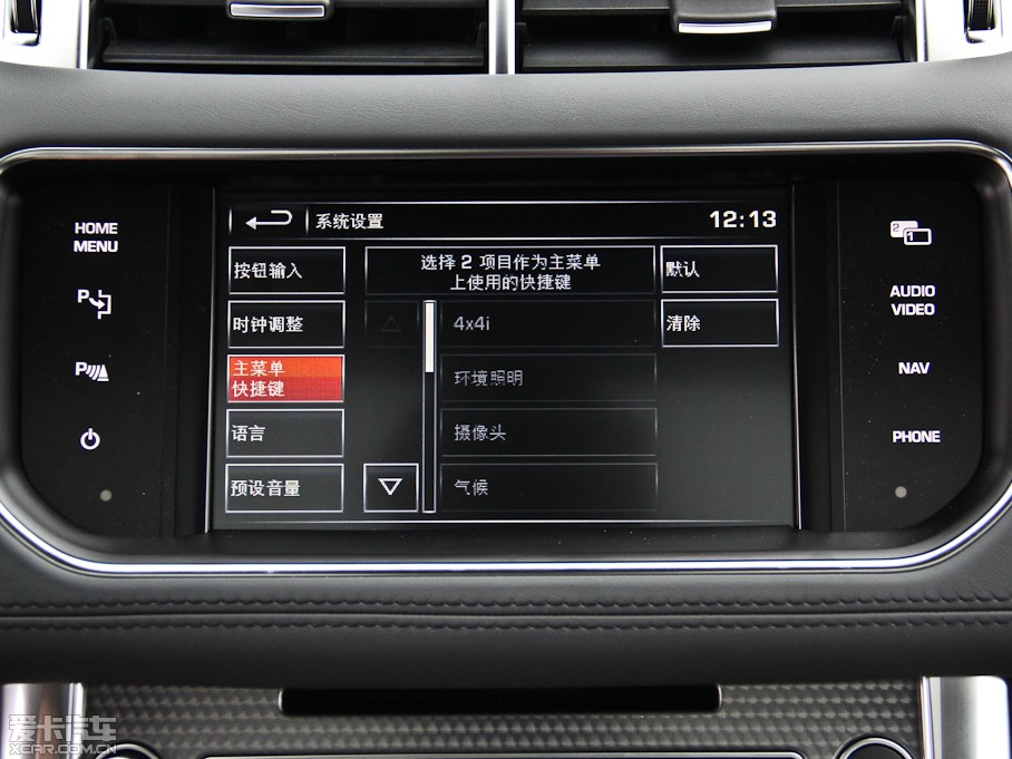 2014\ 5.0 V8 SC hЄ Dynamic