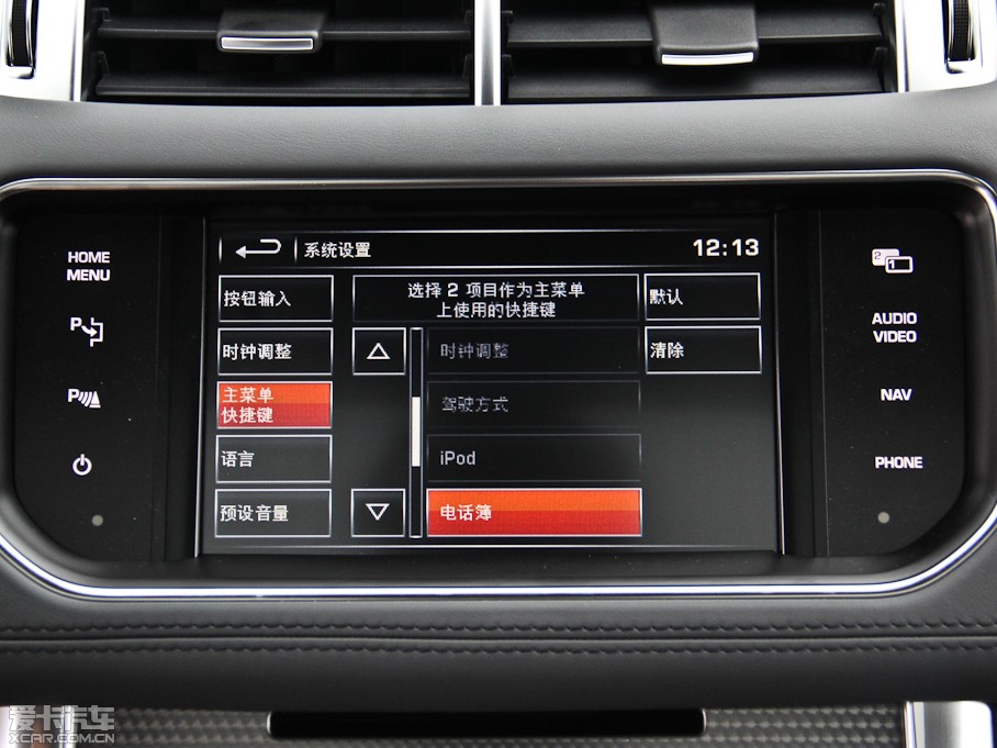 2014\ 5.0 V8 SC hЄ Dynamic