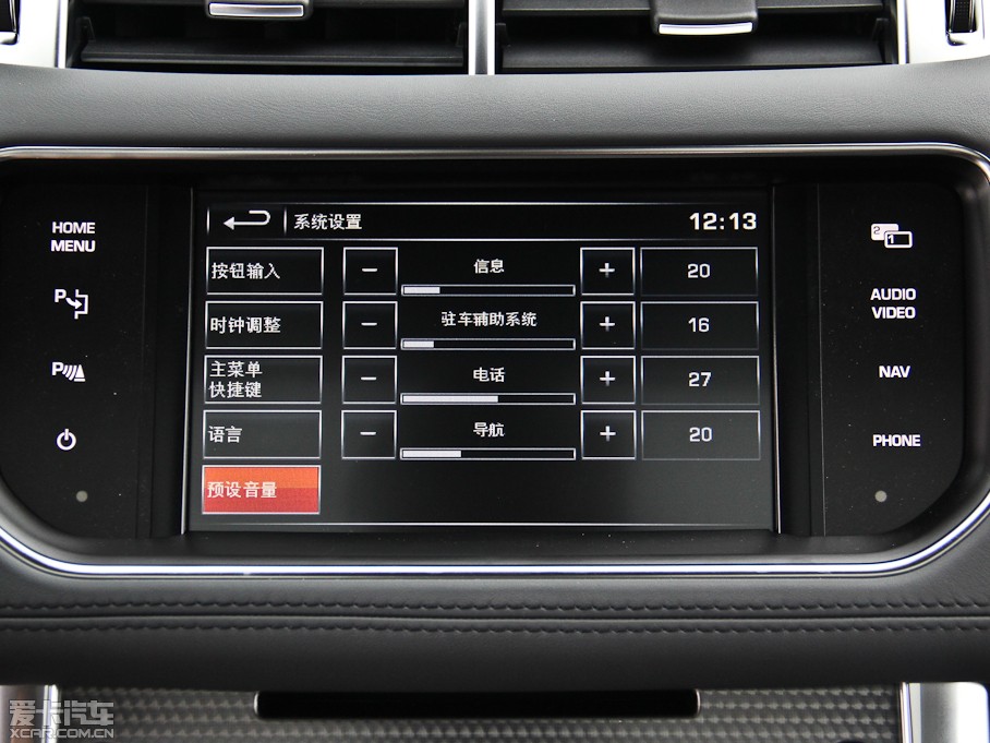 2014\ 5.0 V8 SC hЄ Dynamic