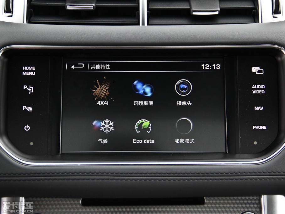 2014\ 5.0 V8 SC hЄ Dynamic