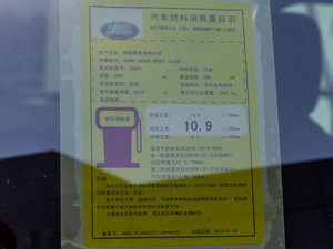 20143.0 V6 SC t ŲͺĘʾ