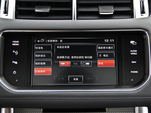 20145.0 V8 SC hЄ(chung) Dynamic п؅^(q)