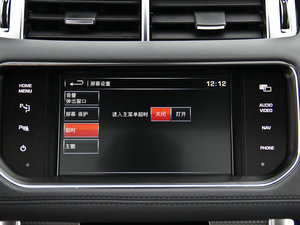 20145.0 V8 SC hЄ Dynamic п؅^