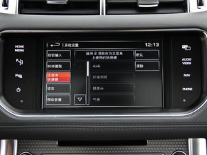 20145.0 V8 SC hЄ Dynamic п؅^